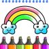Toddler Coloring Book Mod apk
