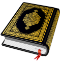 Al QURAN - القرآن الكريم Mod apk