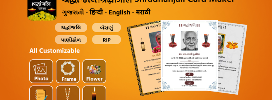 Shradhanjali RIP Card Maker Mod apk (Free purchase)(Mod speed)