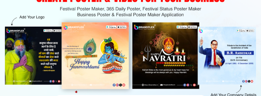 Festival Poster: BrandFlex® Mod apk (Free purchase)(Mod speed)