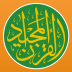Quran Majeed – القران الكريم Mod apk
