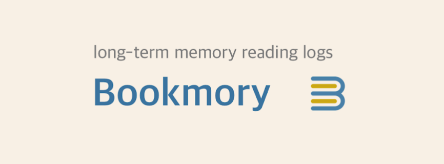 Bookmory – reading tracker Mod apk (Remove ads)(Unlocked)(Premium)