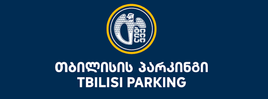 Parking Tbilisi Mod apk (Mod speed)