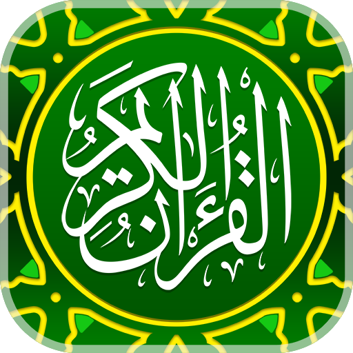 MyQuran Indonesia Mod apk