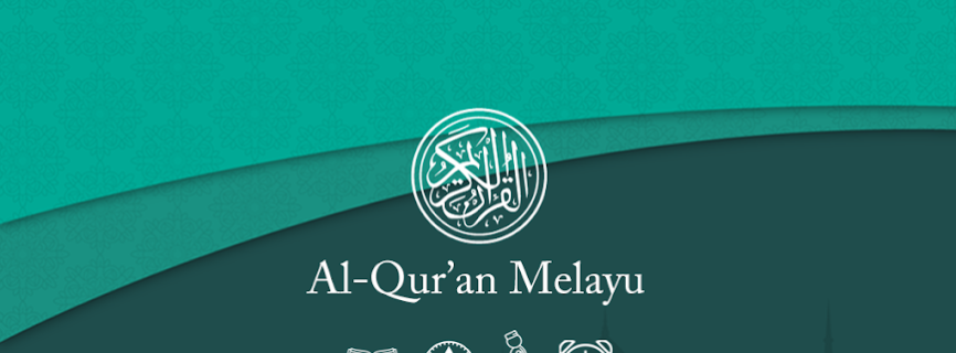 Al Quran Melayu Mod apk (Remove ads)(Paid for free)(Unlocked)(Pro)(Optimized)  –