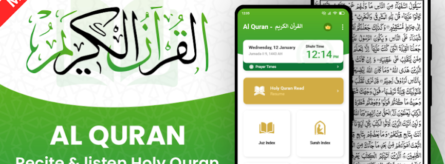 Al QURAN – القرآن الكريم Mod apk (Unlocked)(Premium)