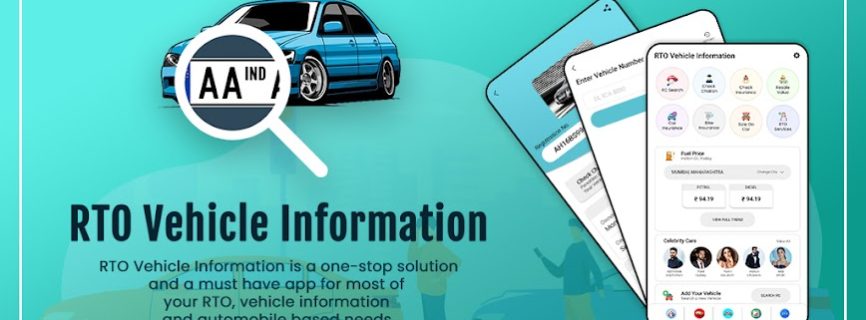 RTO Vehicle Information Mod apk (Unlocked)(Premium)