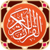 MyQuran International PRO Mod apk