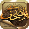 Mushaf Mod apk