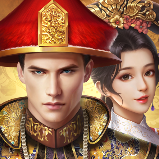 Be The King: Judge Destiny Mod APK