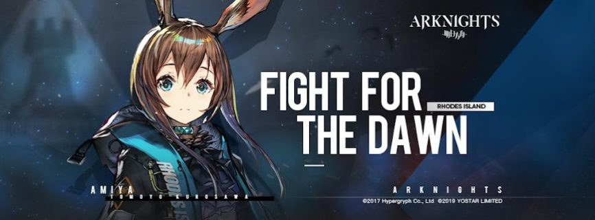 Arknights Mod APK (Black Mod)