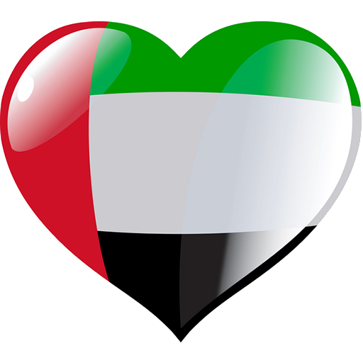 United Arab Emirates Radio Mod APK